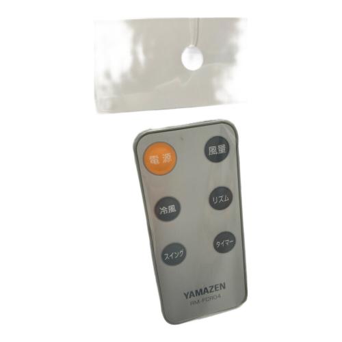 YAMAZEN (ヤマゼン) 冷風扇 FCR-G402 2019年製