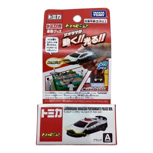 TOMY (トミー) トミカ トミカビーム トミカ博 ランボルギーニウラカンペルフォルマンテ パトロールカー