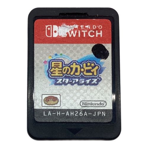 Nintendo Switch用ソフト 星のカービィ スターアライズ -