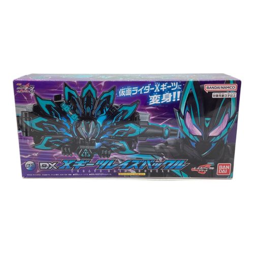 仮面ライダーギーツ (カメンライダーギーツ) 仮面ライダー DXXギーツレイズバックル