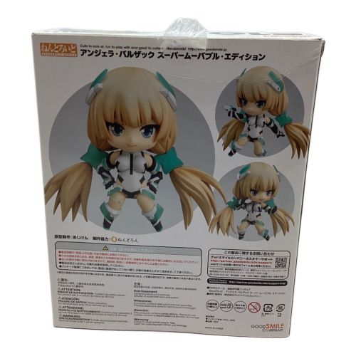 グッドスマイルカンパニー フィギュア ねんどろいど 楽園追放 -Expelled from Paradise- アンジェラ・バルザック