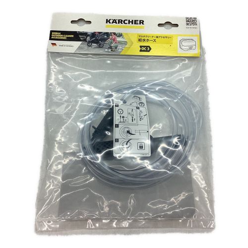 Karcher (ケルヒャー) マルチクリーナー OC3 別売りアクセサリ付 純正バッテリー 50Hz／60Hz