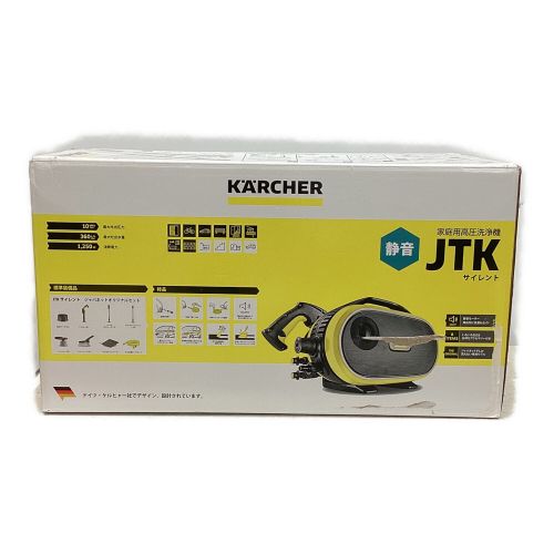 Karcher (ケルヒャー) 高圧洗浄クリーナー JTKサイレント 純正バッテリー 50Hz／60Hz