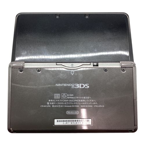 Nintendo (ニンテンドウ) Nintendo 3DS CTR-001 -