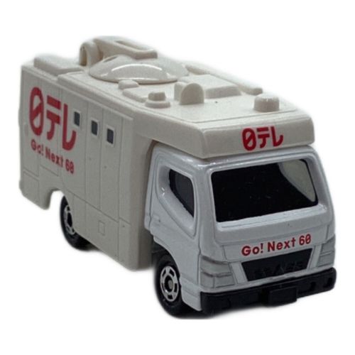 TOMY (トミー) トミカ 中継車2台セット 日本テレビ60年特別Ver