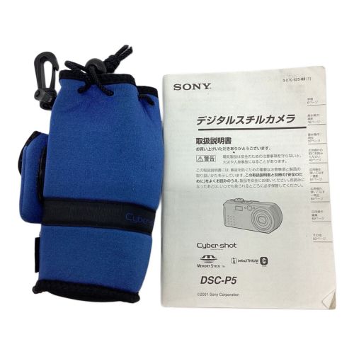 SONY (ソニー) コンパクトデジタルカメラ CyberShot DSC-P5 320万画素 メモリースティック対応 208559