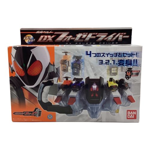 BANDAI (バンダイ) DXフォーゼドライバー 開封品