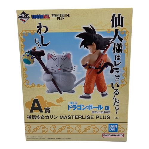 ドラゴンボール フィギュア 一番くじ A賞 孫悟空＆カリン