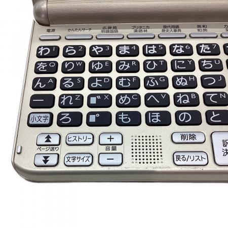 CASIO (カシオ) 電子辞書 ココチモオリジナル XD-SG6870｜トレファクONLINE