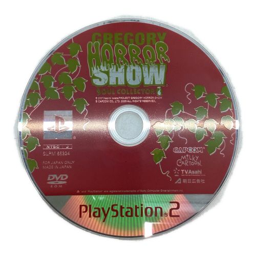 Playstation2用ソフト 取説なし GREGORY HORROR SHOW CERO A (全年齢対象)