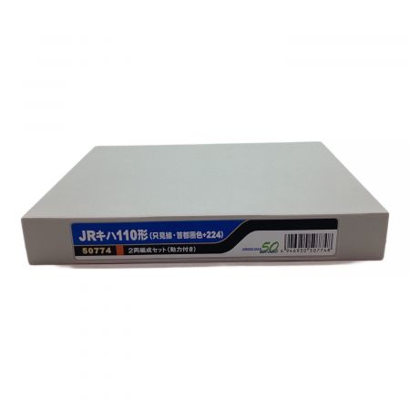 GREEN MAX (グリーンマックス) Nゲージ 50周年記念 JRキハ110形