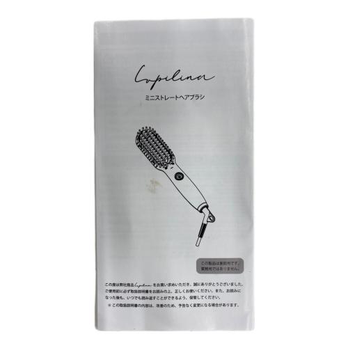 Lupilina (ルピリーナ) ミニストレートヘアブラシ GBT-28702