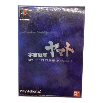 Playstation用ソフト 宇宙戦艦ヤマト -