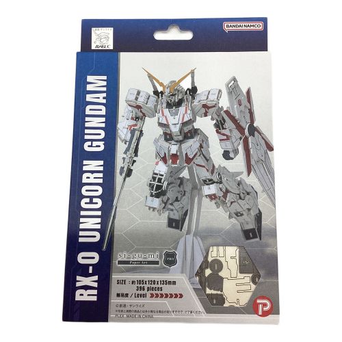 BANDAI (バンダイ) 紙製立体パズル RX-0 UNICORN GUNDAM