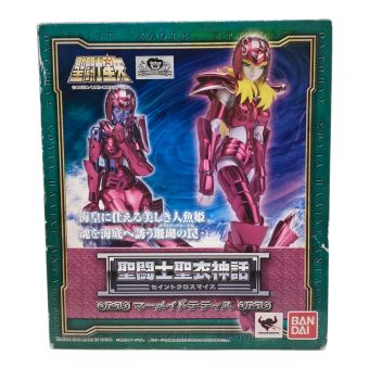 聖闘士聖衣神話 (セイントクロスマイス) フィギュア 聖闘士星矢 完成品 マーメイドテティス