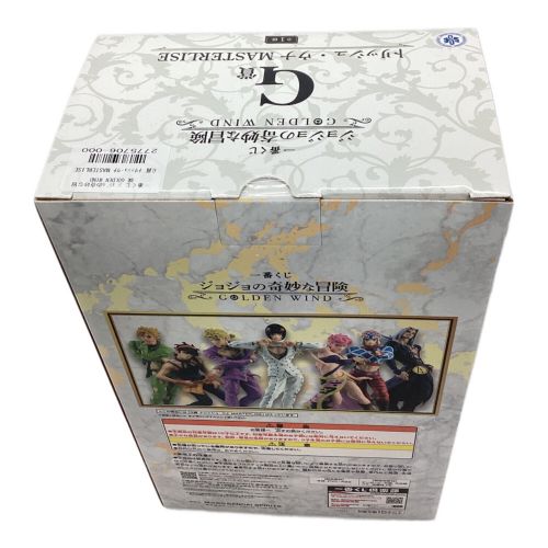 JOJO (ジョジョ) トリッシュ・ウナ G賞 ジョジョの奇妙な冒険 GOLDEN WIND MASTERLISE