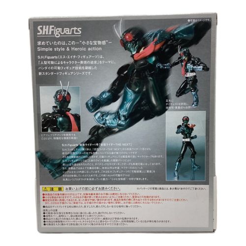 S.H.Figuarts (バンダイ エスエイチフィギュアーツ) フィギュア 仮面ライダー1号(仮面ライダーTHE NEXT)