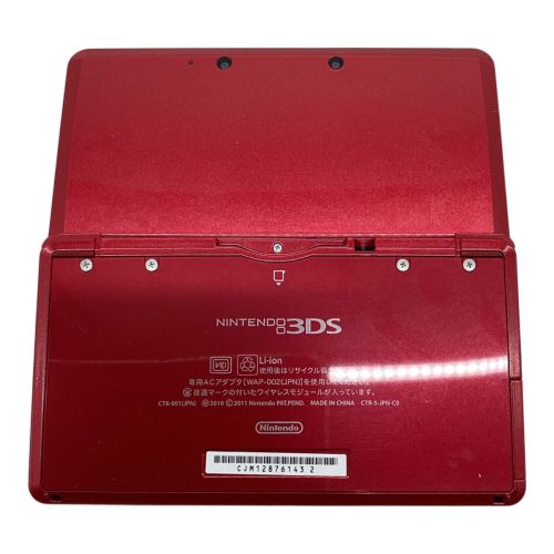 Nintendo (ニンテンドー) Nintendo 3DS CTR-001 CJM128761432