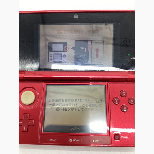 Nintendo (ニンテンドー) Nintendo 3DS CTR-001 CJM128761432