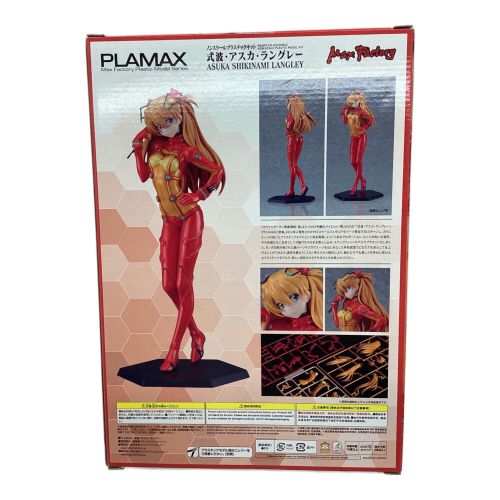 PLAMAX 式波・アスカ・ラングレー ノンスケール (組み立て式プラスチックモデル) ヱヴァンゲリヲン新劇場版：破