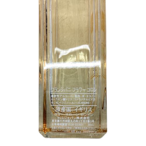 JO MALONE (ジョーマローン) フランジパニフラワーコロン 30ml 残量80%-99%