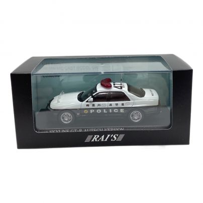 ミニカー　4台セット　バラ売り可◎ Amazon.co.jp: 【GT1】 アオシマ 1/64 グラチャンコレクション 第10弾