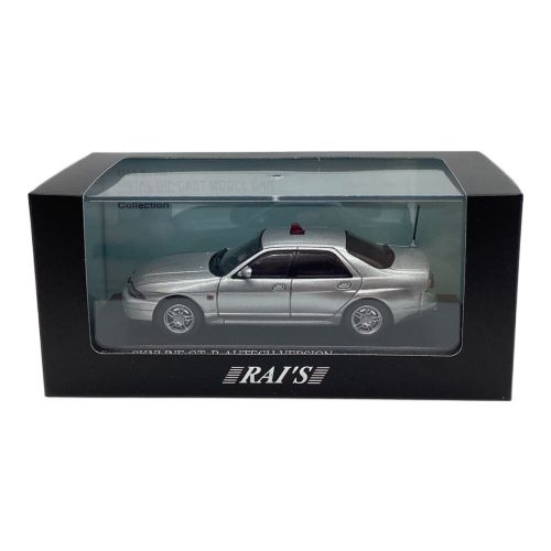 RAYS ミニカー 1/43 日産 スカイライン GT-R AUTECH VERSION 1998 埼玉県警察高速道路交通警察隊車両