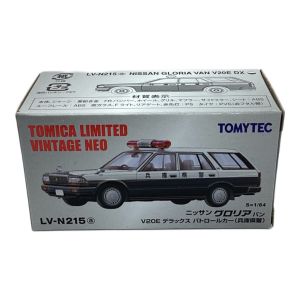 TOMY (トミー) トミカ トミカリミテッドヴィンテージネオ 日産 グロリア バン 兵庫県警 パトロールカー