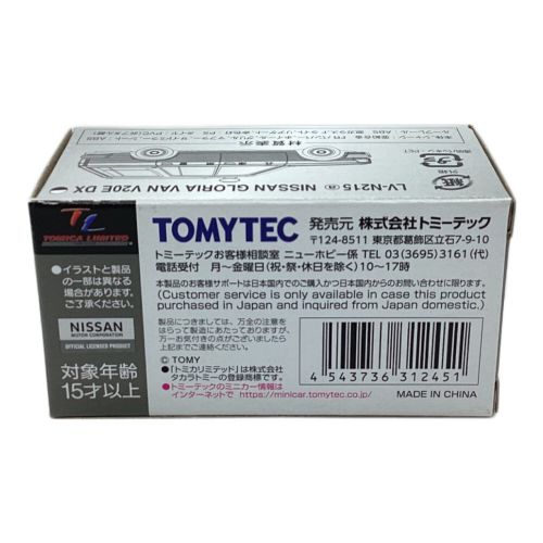TOMY (トミー) トミカ トミカリミテッドヴィンテージネオ 日産 グロリア バン 兵庫県警 パトロールカー