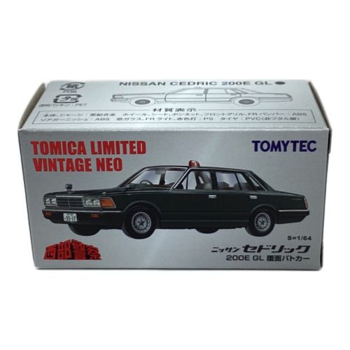 TOMY (トミー) トミカ トミカリミテッドヴィンテージ ネオ LV-N西部警察26 日産セドリック 200E GL 覆面パトカー