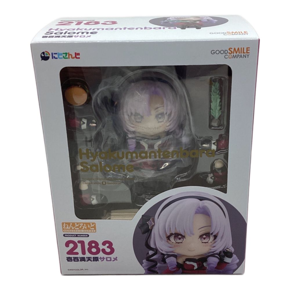 GOODSMILE COMPANY (グッドスマイルカンパニー) フィギュア 2183 壱百