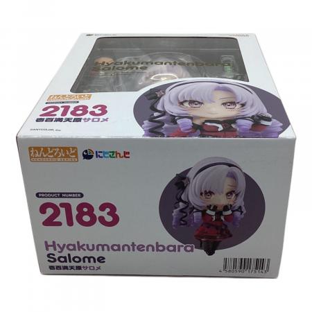 フィギュア ねんどろいど にじさんじ 壱百満天原サロメ グッドスマイルカンパニー GOODSMILE COMPANY (グッドスマイルカンパニー) フィギュア 2183 壱百