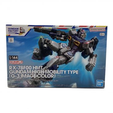 BANDAI (バンダイ) バイク用ヘルメット SIZE L ガンダム 黒い三連星 ドム テレオス2 PSCマーク(バイク用ヘルメット )有｜トレファクONLINE