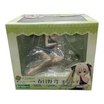 KOTOBUKIYA (コトブキヤ) フィギュア 開封品 春日野そら すくみず 4-Leaves