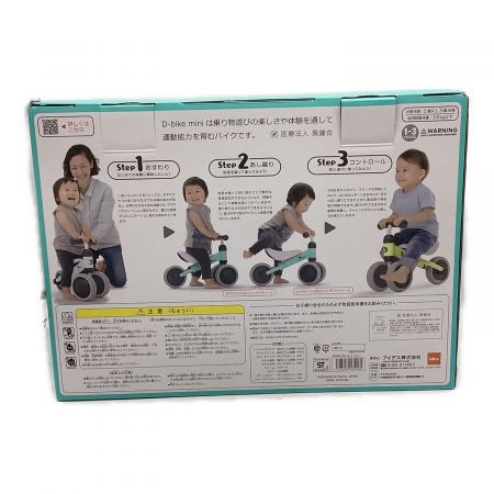 Dbike  ミニ　　新品未使用未開封 D-Bike mini wide / ディーバイク ミニ ワイド – アイデス公式