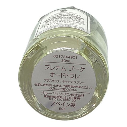 PENHALIGON'S (ペンハリガン) オードトワレ ブレナムブーケ 30ml