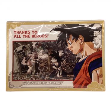 ドラゴンボールスカウター】非売品 ドラゴンボール CARDGAME