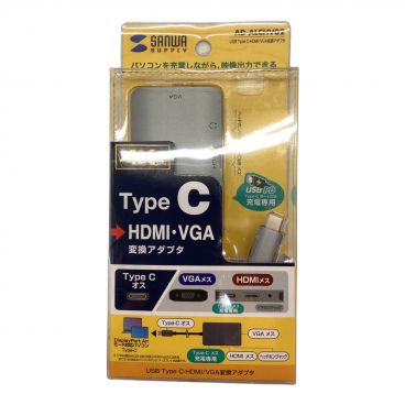 【トレファク足立扇店】ﾜｲﾔﾚｽHDMI Aladdin PA21AH01SRJAl addin Connector 付属品完備 popIn Aladdin（ポップインアラジン） アラジンコネクター PA21AH01SRJ