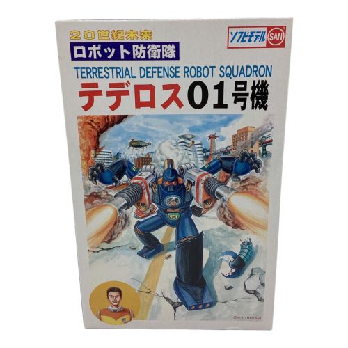 マルサン ソフビフィギュア 20世紀未来 ロボット防衛隊 テデロス01号機