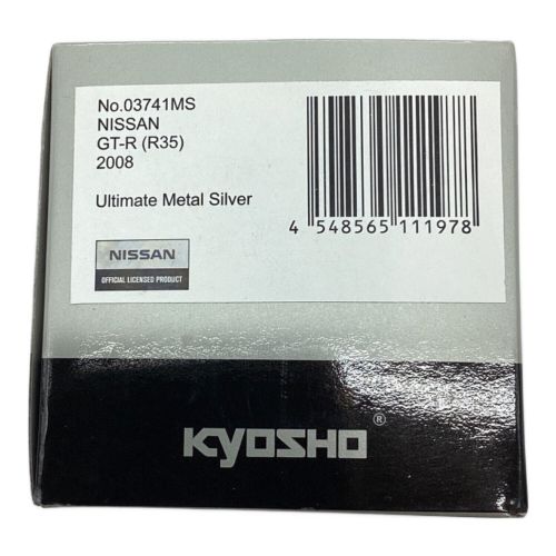 京商 (キョウショウ) ミニカー 1/43 ニッサン GT-R R35 2008