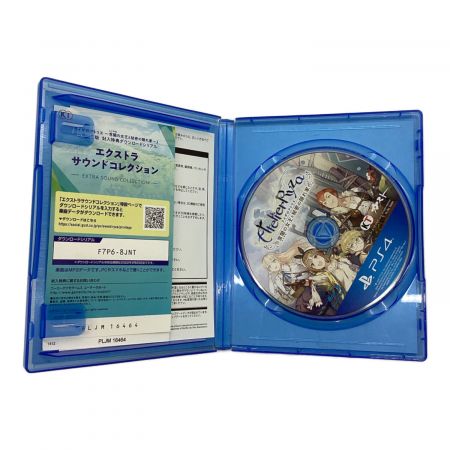 TRESOR 配布CD2枚セット　トレゾア TREASURE】 TREASURE表紙『ViVi5月号増刊』大好評発売中