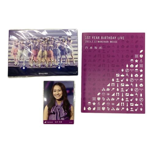 Blu-ray 乃木坂46 1ST YEAR BIRTHDAY LIVE 〇