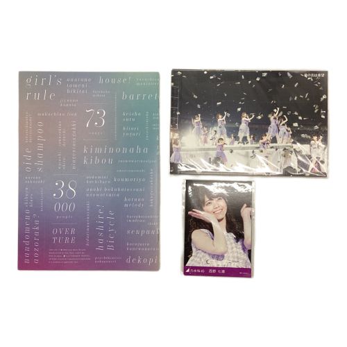 Blu-ray 乃木坂46 3rd YEAR BIRTHDAY LIVE 〇