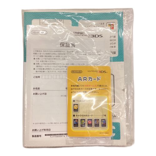 Nintendo (ニンテンドー) Nintendo 3DS KTR-001 -