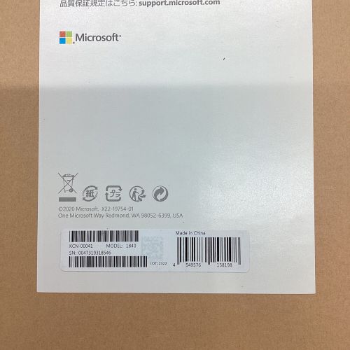 Microsoft (マイクロソフト) Surface Go タイプカバー 未開封 1840