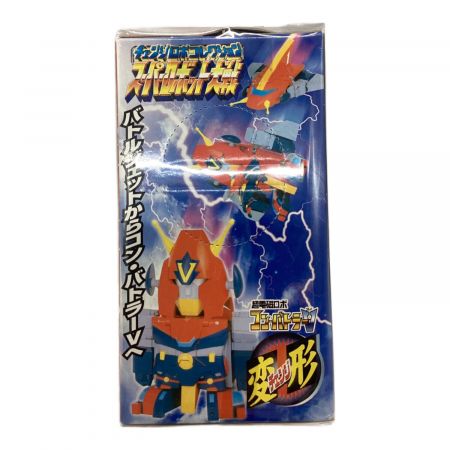 RX-78-3 GUNDAM フルウェポンセット　とるちとるとる愛テム　年代物 RX-78-3 GUNDAM フルウェポンセット とるちとるとる愛テム 年代