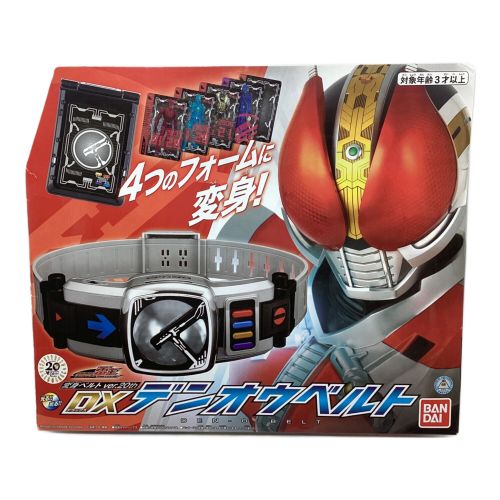 仮面ライダー電王 (カメンライダーデンオウ) 仮面ライダー DX デンオウベルト