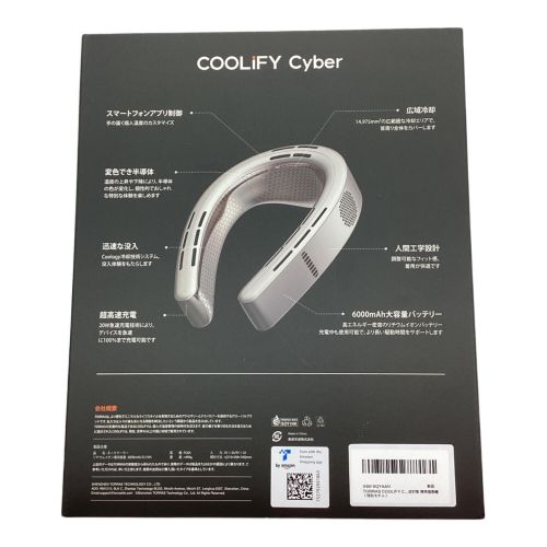 TORRAS (トーラス) ネッククーラー COOLIFY Cyber