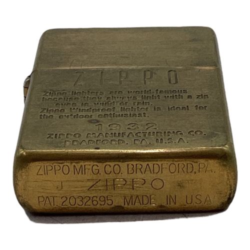 ZIPPO ロゴ 1932 刻印削れのため年式不明