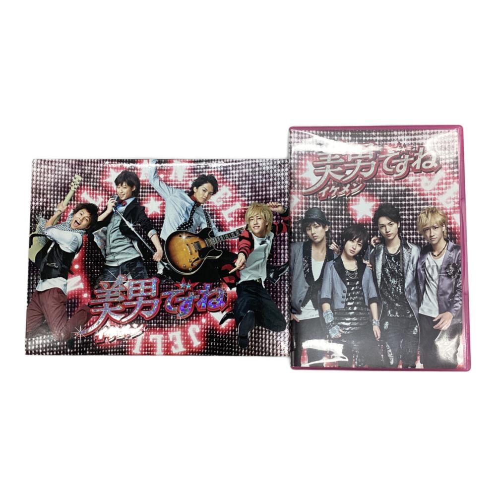 DVD 美男(イケメン)ですね コンプリート DVD-BOX 〇｜トレファクONLINE